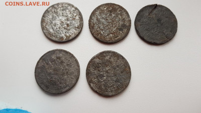 50 Копеек 1896г. Фальшак (5шт.) до 26.03.2020г. 22:30ч, Мск - 20200310_164405