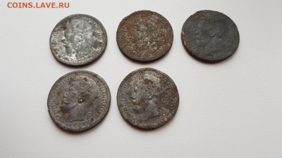 50 Копеек 1896г. Фальшак (5шт.) до 26.03.2020г. 22:30ч, Мск - 20200310_164328