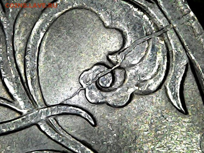 2 р. м (СПМД) 2009 г. - варианты расколов - 13_4