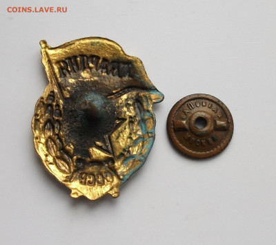 куплю знаки отличников,гвардия,КЛАССНОСТЬ - DSCF0301.JPG