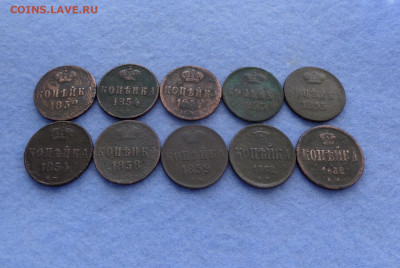 Лот монет РИ 19 шт. до 24.01.20 22-00. - Копейки 1