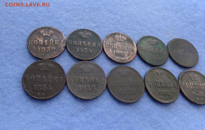 Лот монет РИ 19 шт. до 24.01.20 22-00. - Копейки 2