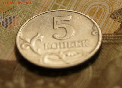 б годная или нет? - DSC05157.JPG