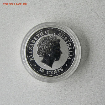 2 OZ Китайский гороскоп - ОБЕЗЬЯНА - 4..JPG