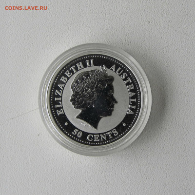 2 OZ Китайский гороскоп - СОБАКА - 5..JPG
