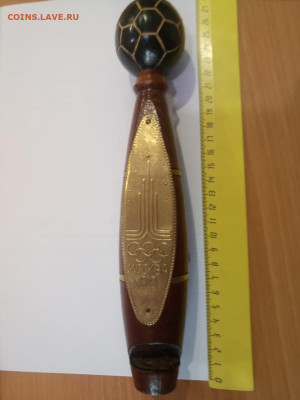 обменяю Олимпийского Мишку- Олимпиада 80 - IMG-20200314-WA0003