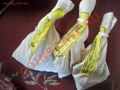 Мондворовские мешки Солискамск, Елец, Бурятия - 000_0231[1].JPG