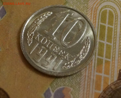 10к91л соударение - DSC05170.JPG