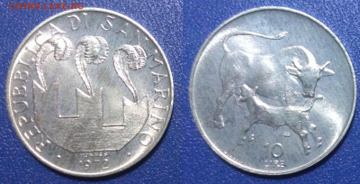 Сан-Марино 10 лир, 1972 (552) - 1 (8)