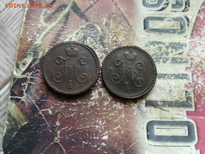1 копейка серебромъ 1840,1844 СМ до 25.03.2020 - 2сер (31) - копия