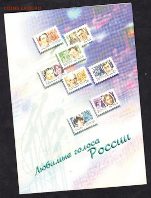 лист) до 26 03 - 276