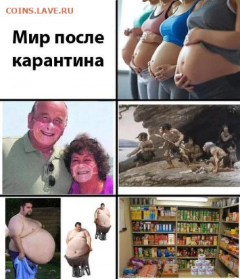 N-CoV(CoronaVirus) КоронаВирус.Последние новости - mMZGBXzQiIA