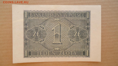 ПОЛЬША 1 ЗЛОТЫЙ 1941 XF+ - DSC08563.JPG