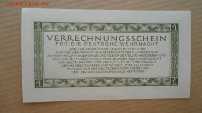 ГЕРМАНИЯ 1 МАРКА 1944  UNC ВЕРМАХТ - DSC08575.JPG