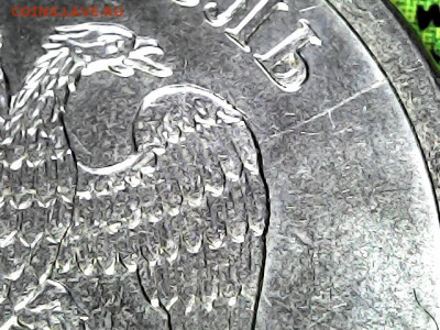 1 руб. магнитные 2009-2014 гг. - варианты расколов - 01
