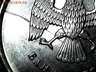 1 руб. магнитные 2009-2014 гг. - варианты расколов - 05