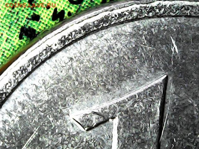 1 руб. магнитные 2009-2014 гг. - варианты расколов - 02-
