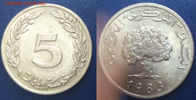 Тунис 5 миллимов, 1983 (1001) - 4