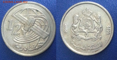 Марокко ½ дирхама 2002 (1007) - 18