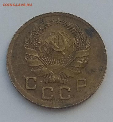 1 копейка 1935 Старый,новый тип. И ещё много копеек. Оценка - IMG_20200322_040634