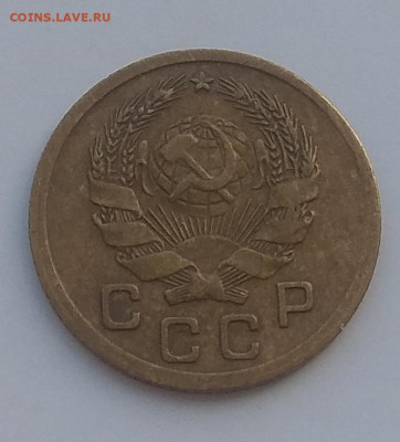 1 копейка 1935 Старый,новый тип. И ещё много копеек. Оценка - IMG_20200322_040520