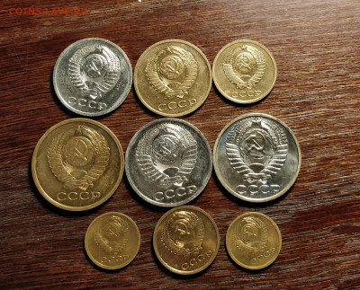 9 разных наборных монет 1-2-3-5-20-50к 1965-1982-26 03-22 30 - IMG_20200322_095456_cr