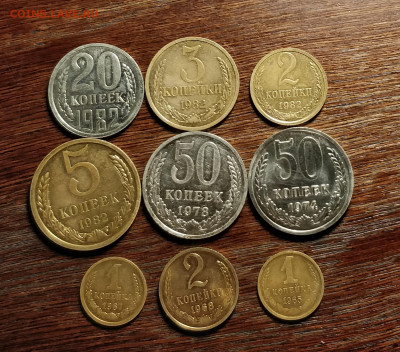 9 разных наборных монет 1-2-3-5-20-50к 1965-1982-26 03-22 30 - IMG_20200322_095531_cr