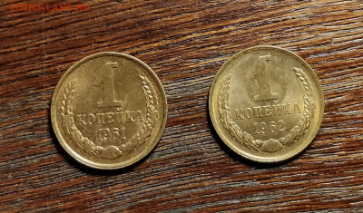 1к61 шт.1.12 UNC и 1к62 UNC-НЕ МЫТЫ-до 26 3 20 22 30 - IMG_20200322_101209_cr
