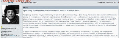 Всем мои поздравления. Рублю - похоже, кирдык! - 5