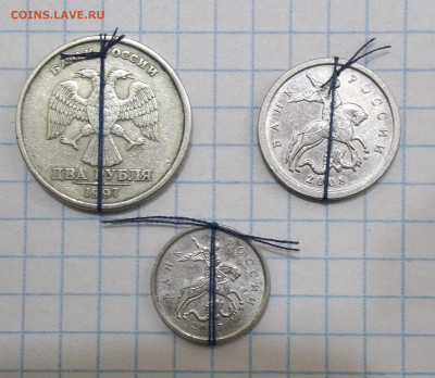 2 руб. 2011 ММД-ПОВОРОТ от 90+БОНУСЫ 25.03.20. 22:00 МСК - 100_2317.JPG