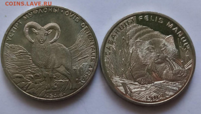 Казахстан 50 тенге красная книга 2006-2015 10 шт - px_dGzI6aWY