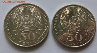 Казахстан 50 тенге красная книга 2006-2015 10 шт - zYYxw6F6GRE