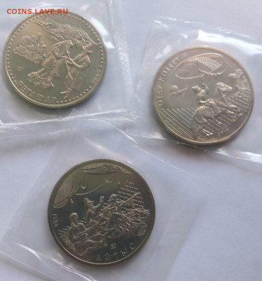 Казахстан 50 тенге обряды 2006-2013 - CAZLU-qtwFs