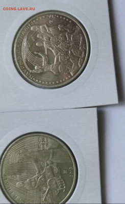 Казахстан 50 тенге обряды 2006-2013 - n4DirIzdaAw