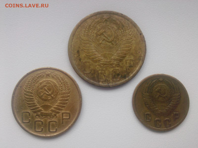2  3  5 копеек 1956 г. до 28.03.20.1956 - IMG05700