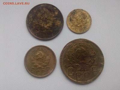 1 2 3 5 копеек 1936 г. до 28.03.20. - IMG05685