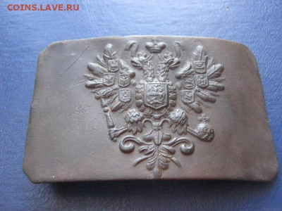 Пряга   РИА.   До 24.03.2020г. - 041.JPG