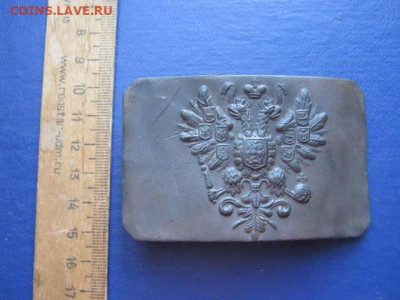 Пряга   РИА.   До 24.03.2020г. - 040.JPG
