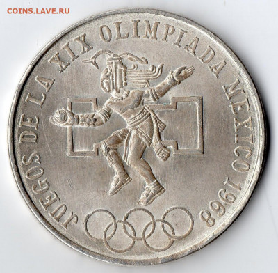 Мексика 25 песо, 1968 Олимпийские игры Серебро до 27.03 - монеты (7)