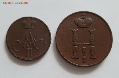 1 копейка 1852, денежка 1857 г. До 24.03. в 22-10 МСК. - 20200322_155633