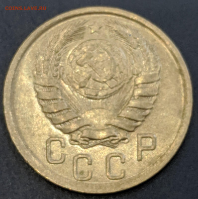 15 копеек 1940, 1941 из коллекции с 200р до 26.03.20 22.00 - IMG_20200322_160535