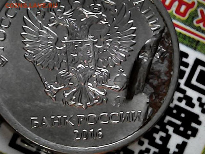1 Рубль 2019 ММД Брак или рукоблуд ? - 20200322_1706_002_0.000