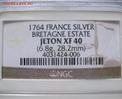 Французский жетон в слабе ngc прошу оценить - lot-243862-3