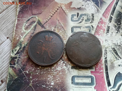 3 копейки серебромъ 1841,1844 до 25.03.2020 - 2сер (34) - копия