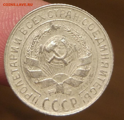 10 коп 1929 - с чёткой сеткой, до 25.03 в 22:00 - 19-26-52-6235140