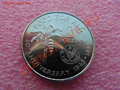 -Тобаго- 1 доллар 1995 фао -- 29 августа 22-00 - PICT0765.JPG