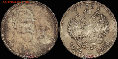 Оченка. Рубль 300 лет ДР, - imgonline-com-ua-2to1-KXxvKeXsjamRb