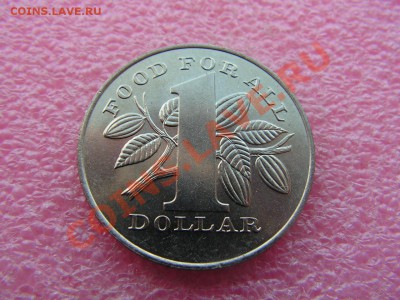 -Тринидат- 1 доллар 1979 фао -- 29 августа 22-00 - PICT0763.JPG