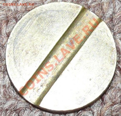 минторг №7 - минторг 7_2.JPG