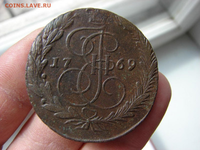 5 копеек 1769 ЕМ. До 26.03.2020 - 3 - копия.JPG